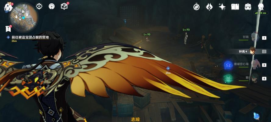 神界3原罪石之战争支线任务攻略（挑战历练）  第1张