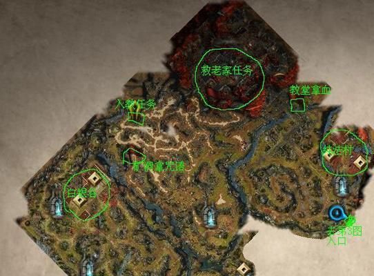 神界3原罪新手入门实用技巧：掌握这些让你轻松称霸游戏世界！  第2张