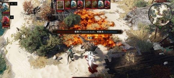 揭秘神界原罪2女巫技能（探索女巫神秘的魔法世界）  第2张