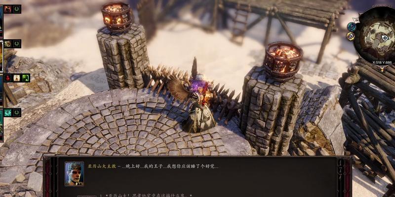 神界原罪2双手武器战士加点攻略：主宰战场的铁血将军  第2张