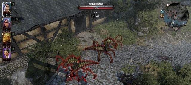 神界原罪2狂暴法师新手攻略（打造最强战斗法师的秘诀）  第1张