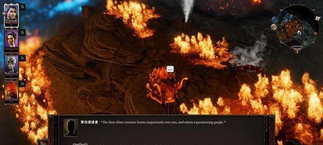 神界原罪2狂暴法师新手攻略（打造最强战斗法师的秘诀）  第3张