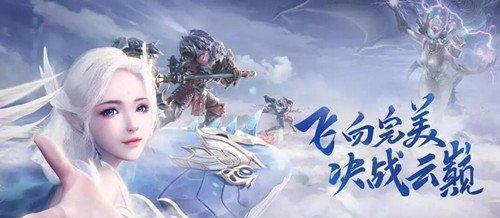 《神魔207》更新大揭秘（全新版本来袭）  第2张
