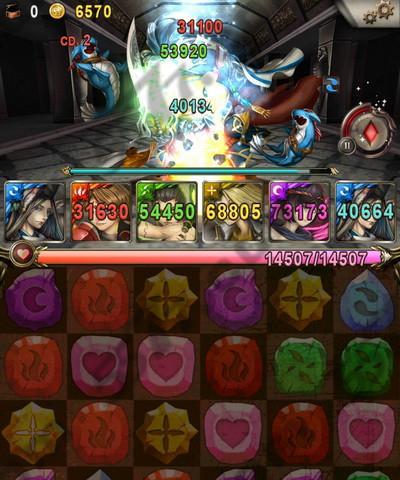 神魔之塔宠物属性详解（掌握宠物属性）  第1张