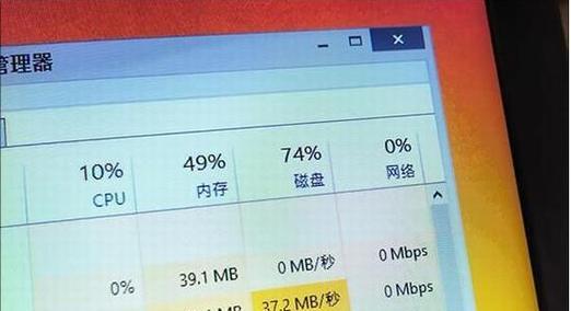 《神偷4》高配卡顿优化大全（15种方法让你玩高画质流畅无卡顿）  第1张