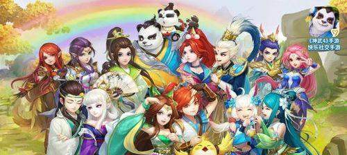 打造健康神武帮派的秘诀（神武手游帮派健康度提升方法全解析）  第2张