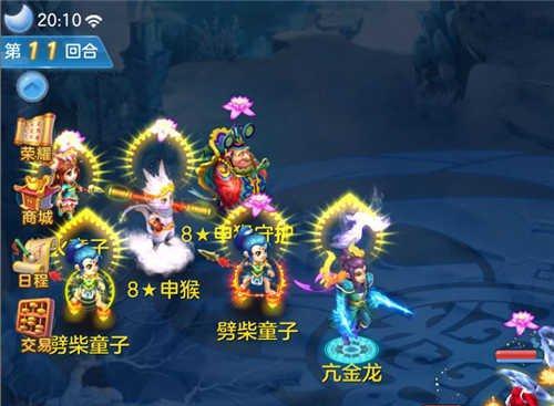 神武手游大唐御魂技能攻略解析（掌握技能）  第3张