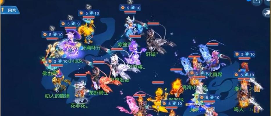 《神武手游》门派选择攻略（如何根据职业特点合理分配属性点）  第1张