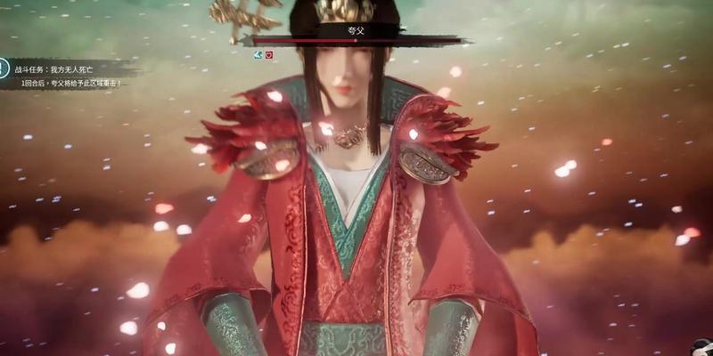 《以神舞幻想困难夸父闯关攻略》（掌握打法技巧）  第2张