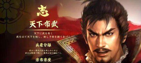 《神舞幻想》中的主角望舒详解（探索望舒的背景）  第2张