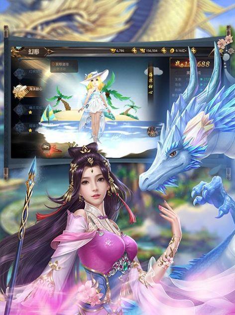 《神舞幻想》中的主角望舒详解（探索望舒的背景）  第1张