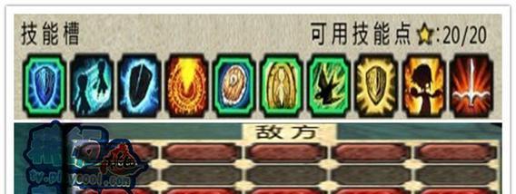 《神佑助阵，轻松斩获黑日殿堂boss》（以神佑释放为突破口）  第3张