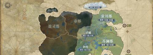 《神之亵渎长尾礼服女士之墓》任务流程详解（挑战探索神秘古墓）  第3张