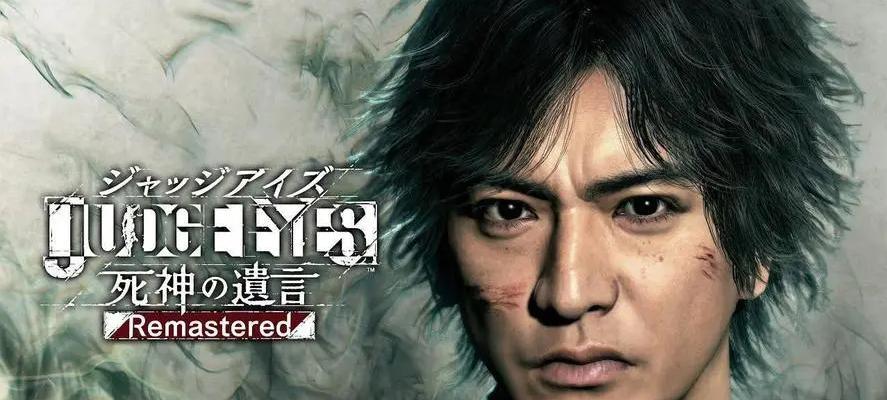 《审判之逝湮灭》隐形小偷支线攻略（如何顺利完成隐形小偷支线）  第3张