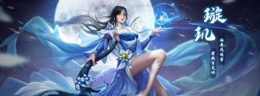 《以审判之眼变态三剑客支线任务》攻略（通关攻略详解）  第1张