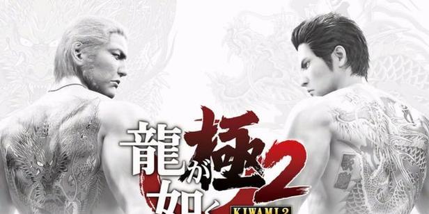 游戏攻略丨掌握死神的遗言麻将玩法，成为审判之眼麻将高手（玩法全解丨15个关键步骤让你轻松上手）  第2张