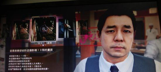 《审判之眼》亚门无伤打法（揭秘无伤打亚门的必要条件与实战技巧）  第1张