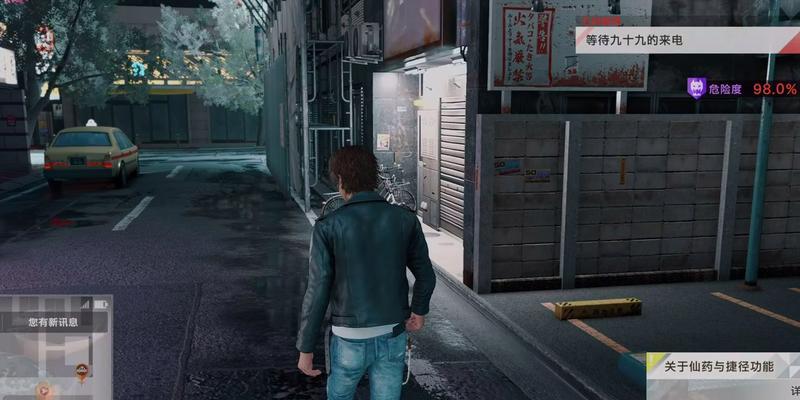 《审判之眼》亚门无伤打法（揭秘无伤打亚门的必要条件与实战技巧）  第2张