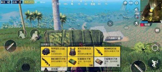玩转泰拉瑞亚信号枪，掌握各种技巧（如何得到信号枪）  第1张