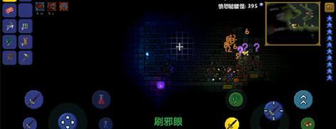 《泰拉瑞亚》中的强力武器——幽灵锤斧（用这把锤斧来一场狂暴的战斗吧）  第1张
