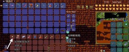 泰拉瑞亚幽灵镐获取攻略（打造最强工具）  第2张