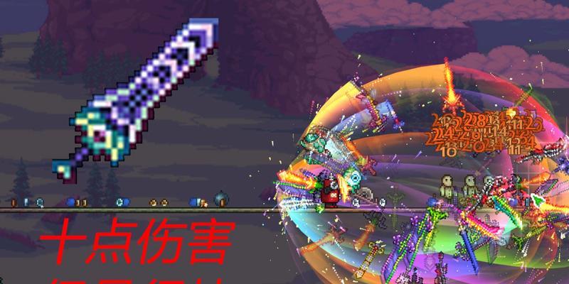 《泰拉瑞亚》远程武器排名——最强远程武器全解析（15款远程武器让你战无不胜）  第2张