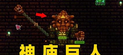 《泰拉瑞亚》噩梦镐获取攻略（教你如何获取最强武器噩梦镐）  第2张