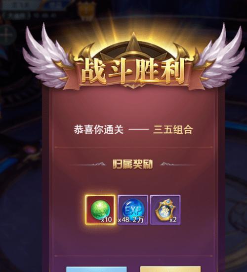 泰拉瑞亚钛金三叉戟获取方法详解（打造最强利器）  第1张