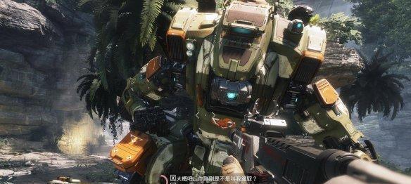 《以泰坦陨落》新手指南（全面掌握游戏基本操作）  第2张
