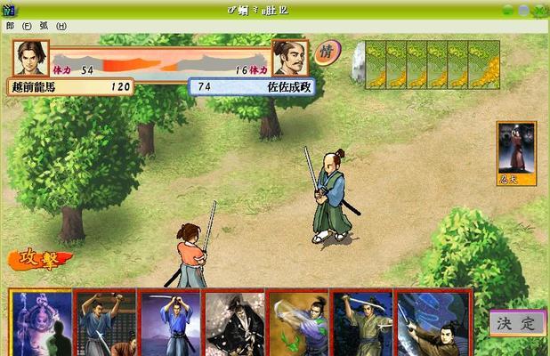 《以太阁立志传5DX》武士晋升全攻略（如何成为一名合格的武士）  第1张
