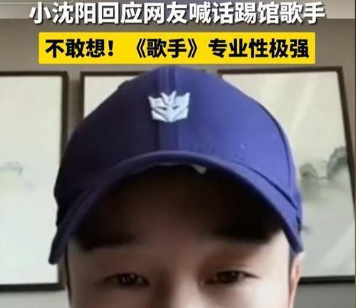 《以太阁立志传5dx》如何踢馆（踢馆条件与奖励一览）  第3张