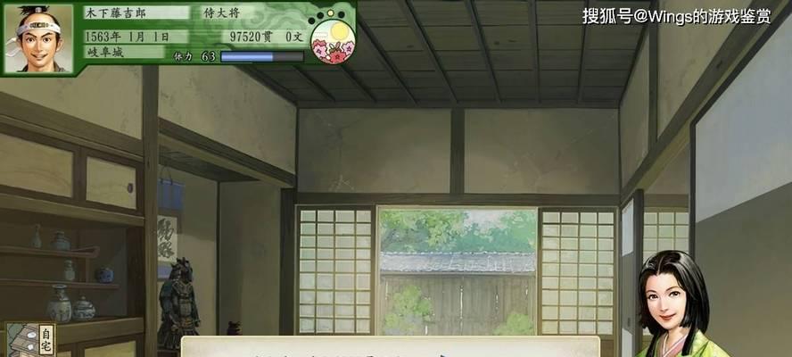 《以太阁立志传ⅤDX》医疗塾攻略（开启医师结局的方法与技巧）  第1张