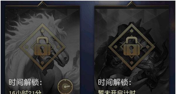 冰霜犀牛战骑——以太极熊猫的玄学之路（开启你的神秘征程）  第2张