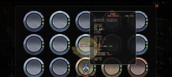 《以太吾绘卷》新手蛐蛐玩法全介绍（打造最强织女队伍）  第1张