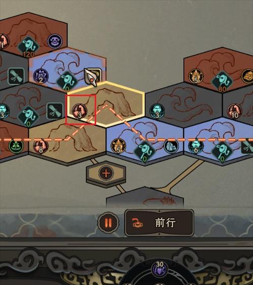 以太吾绘卷（玩家必知的技巧和窍门）  第2张