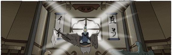 《以太吾绘卷》中狮相门叛逆之谜（探究狮相门背叛真相）  第1张