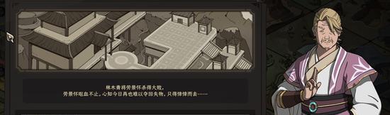 《以太吾绘卷》研读技巧详解（如何更好地玩转游戏）  第2张