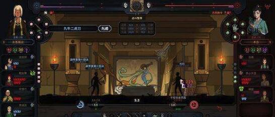《以太吾绘卷》生孩子全攻略（教你如何生出健康可爱的宝宝）  第2张