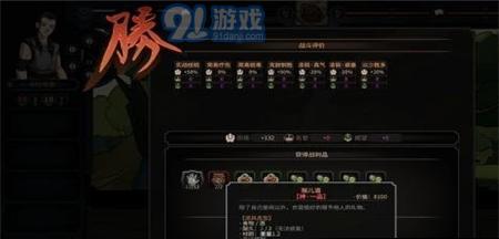 如何获取以太吾绘卷正式版高阶书籍（打开新的冒险之门）  第2张