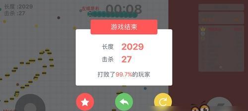 贪吃蛇大作战（成为贪吃蛇大作战的套路高手）  第2张