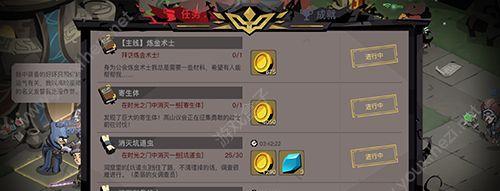 贪婪洞窟转转盘技巧大揭秘（轻松掌握转转盘技巧）  第3张