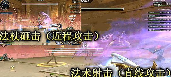 逆战魔蝎大帝攻略（打法详解）  第3张