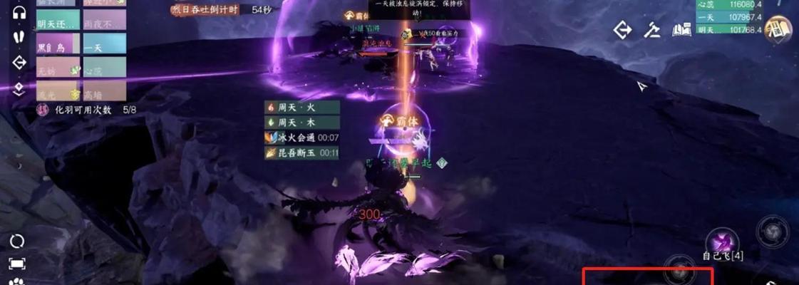 《逆战》如何获得紫焰影弓攻略（全面分析紫焰影弓获得方法及注意事项）  第1张