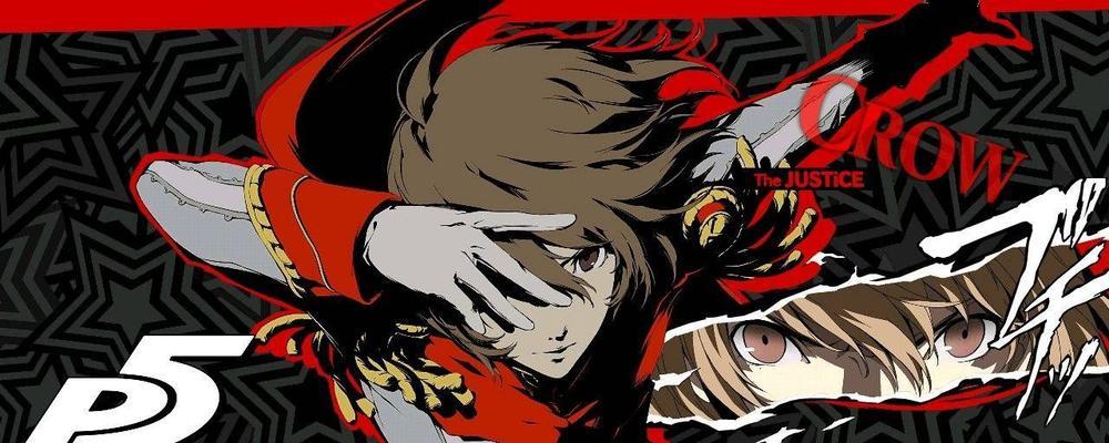 探究《女神异闻录5》的多结局（P5有哪些结局）  第2张
