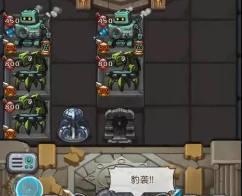 女神异闻录5古城迷宫攻略（打通古城迷宫的技巧与要点）  第2张