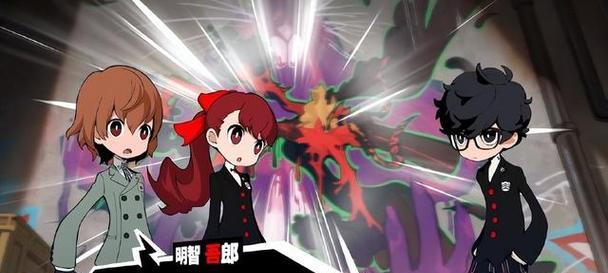 成为女神异闻录5中的学霸（如何让老师为你煮咖啡）  第1张