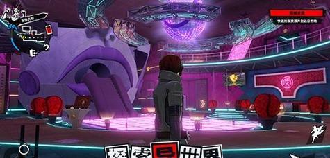 女神异闻录5最强面具合成攻略：如何合成P5义经  第1张