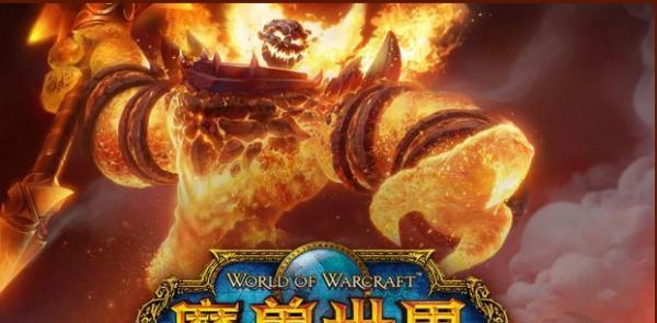 《暖雪跌打草游戏攻略》（了解如何正确使用暖雪跌打草）  第3张