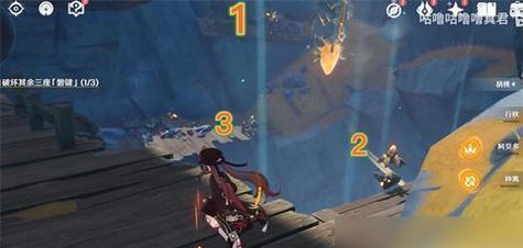 《暖雪秦武》BOSS打法攻略（以秦武为例）  第1张