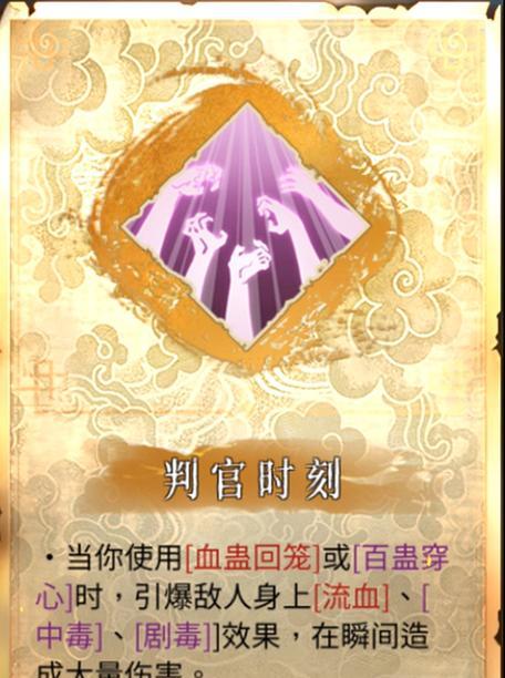 《以暖雪新手玩什么流派》（从雪地探险到熔岩战斗）  第1张